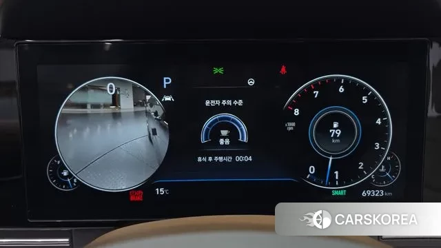 Hyundai The New Grandeur IG id 3462939 из Кореи 18