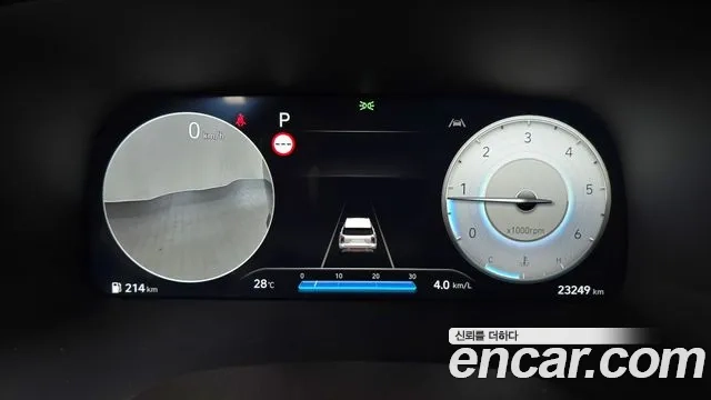 Hyundai The New Palisade id 2879241 из Кореи 18