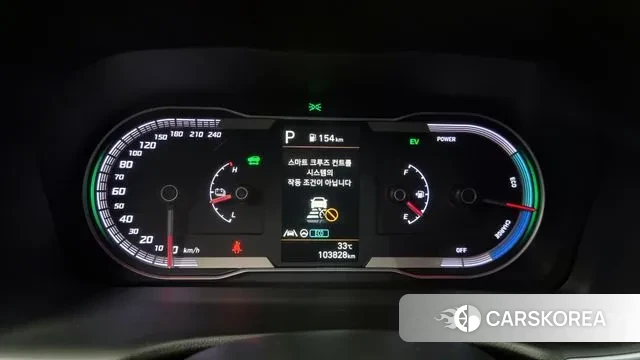 Hyundai Tucson Hybrid (NX4) id 3008150 из Кореи 18