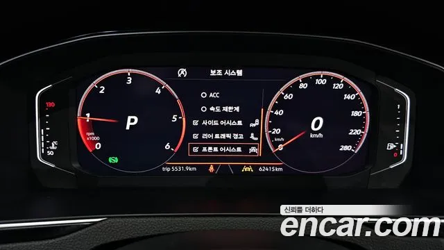 Volkswagen Arteon id 2802213 из Кореи 18