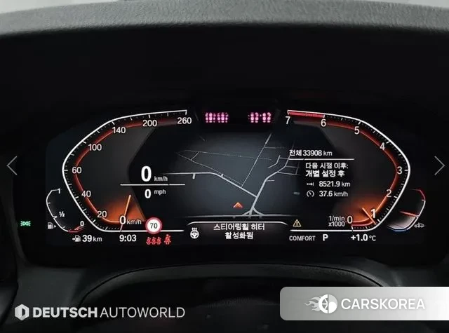 BMW 3 Series (G20) id 3478352 из Кореи 18