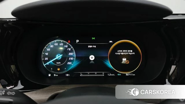 Kia K5 3rd generation id 4225032 из Кореи 18