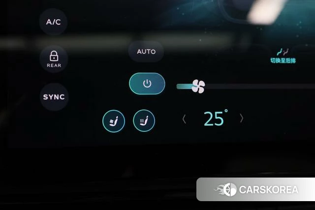 Roewe iMAX8 id 4208388 из Китая 19