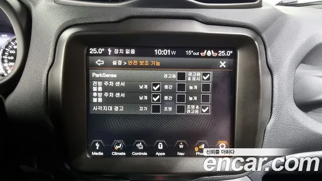 Jeep Renegade id 2536895 из Кореи 18