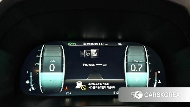 Kia K7 Premier id 4496326 из Кореи 18