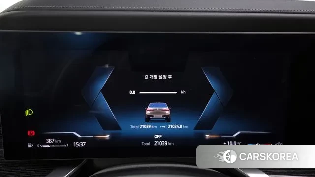 BMW 7 Series (G70) id 3590480 из Кореи 18