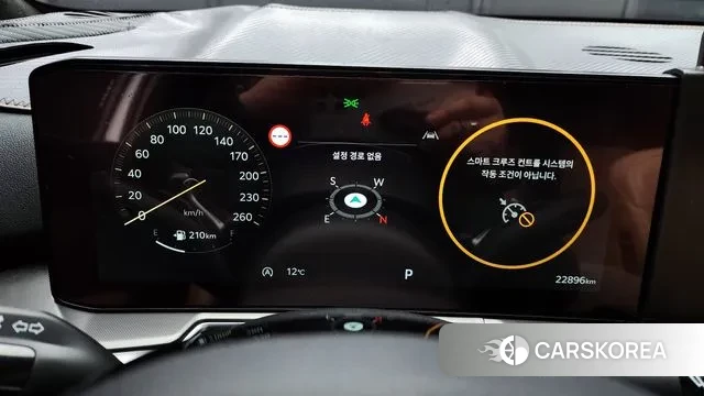 Kia The New Sorento 4th Generation id 3410603 из Кореи 18