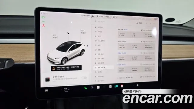 Tesla Model Y id 2880172 из Кореи 18