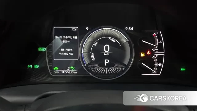 Lexus ES300h 7th generation id 3416045 из Кореи 18