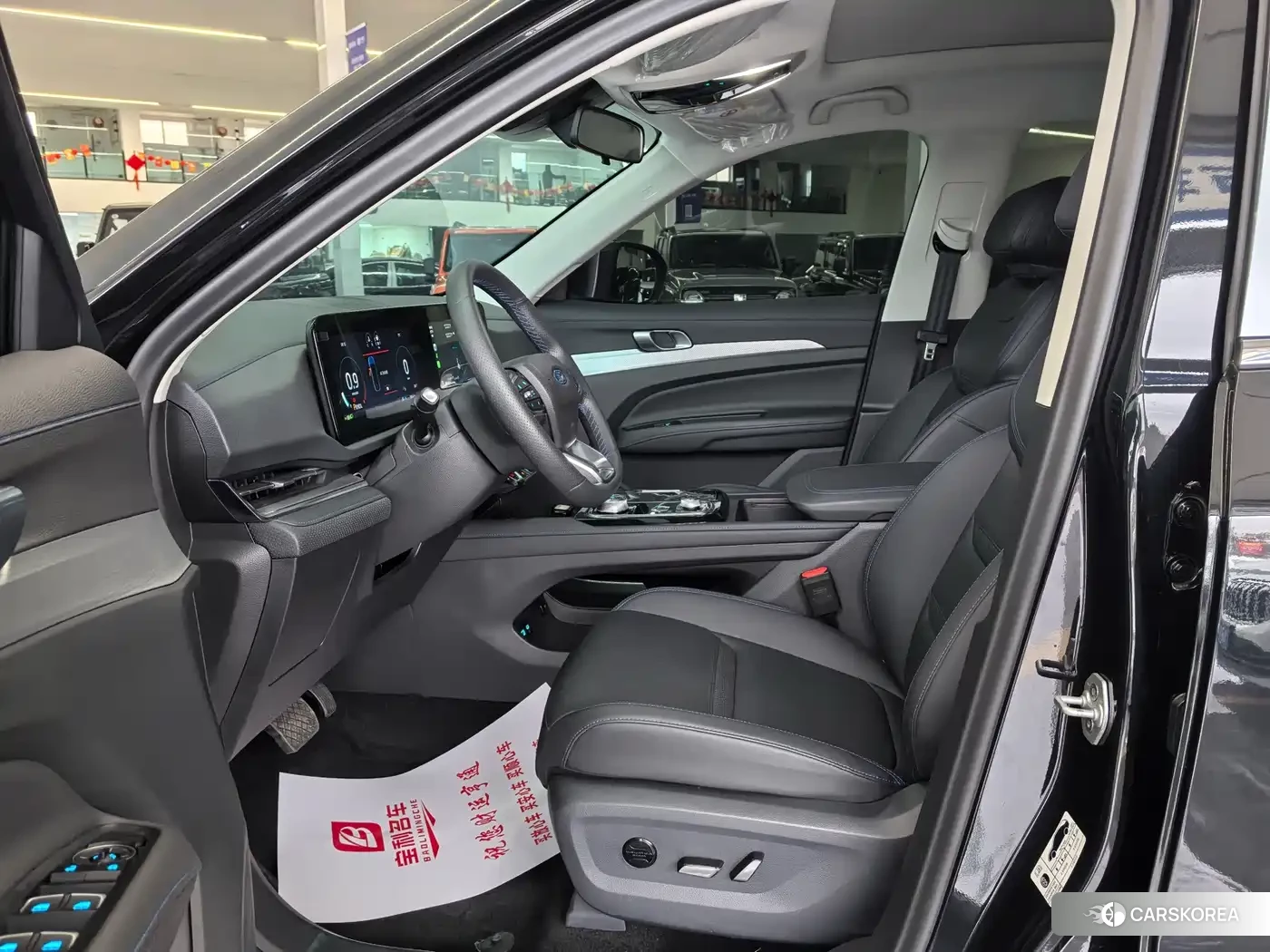 Ford Equator id 4654423 из Китая 8