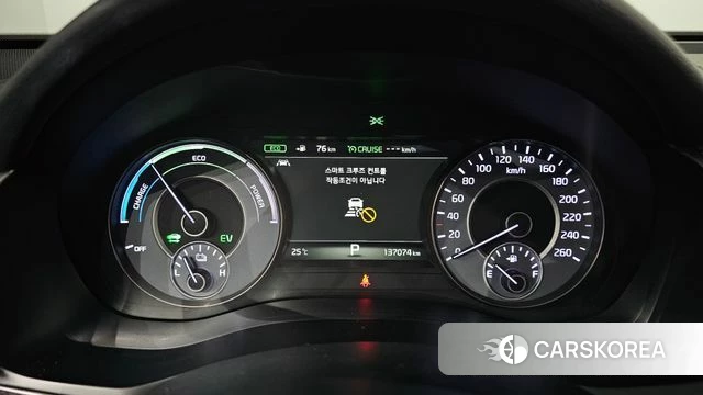Kia All New K7 Hybrid id 4543479 из Кореи 34