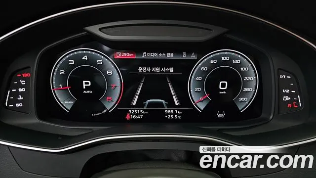 Audi A6 (C8) id 2830869 из Кореи 18