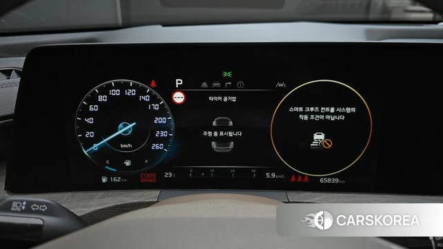 Kia K8 id 4416033 из Кореи 18