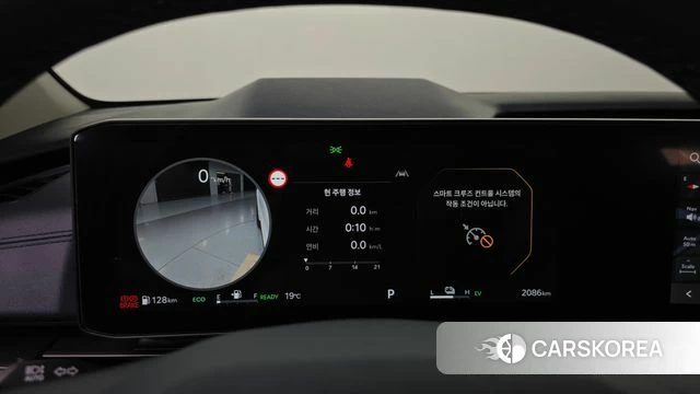 Kia The New Carnival 4th Generation id 3933671 из Кореи 18