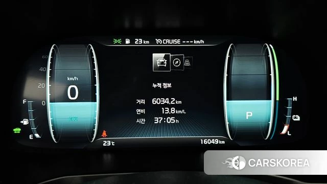 Kia K7 Premier Hybrid id 4536228 из Кореи 32