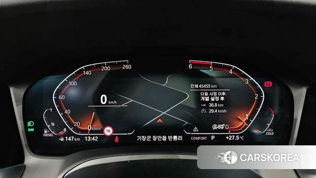 BMW 3 Series (G20) id 4672031 из Кореи 30