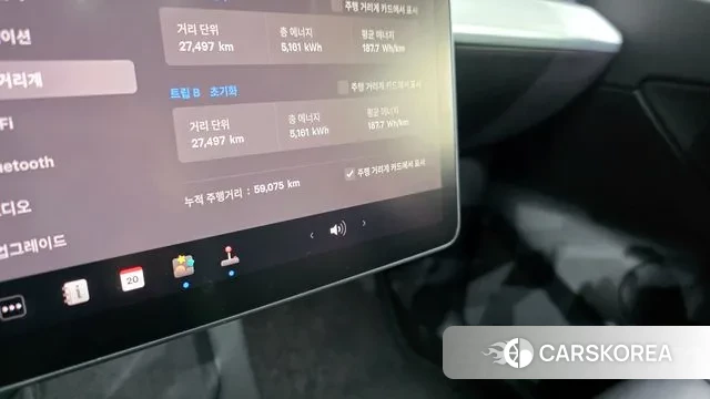 Tesla Model Y id 3701877 из Кореи 18