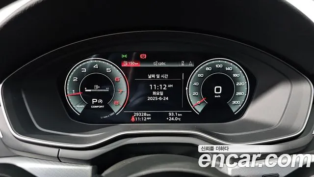 Audi A4 (B9) id 2852961 из Кореи 18