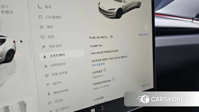 Tesla Model 3 id 3805384 из Кореи 18