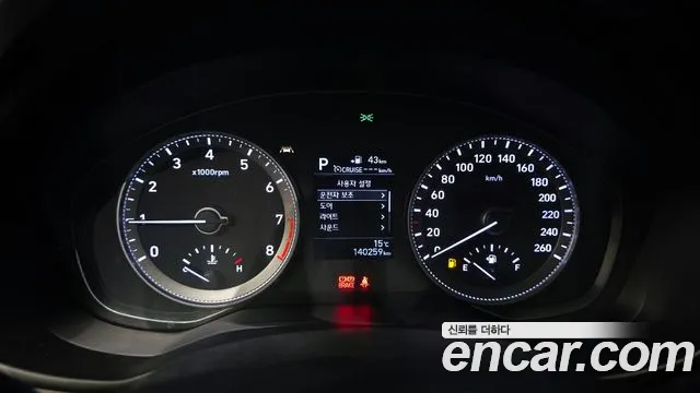 Hyundai Grandeur IG id 2494333 из Кореи 18