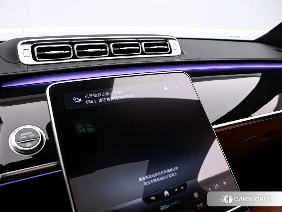 Mercedes-Benz Maybach S-Class id 4686002 из Китая 22