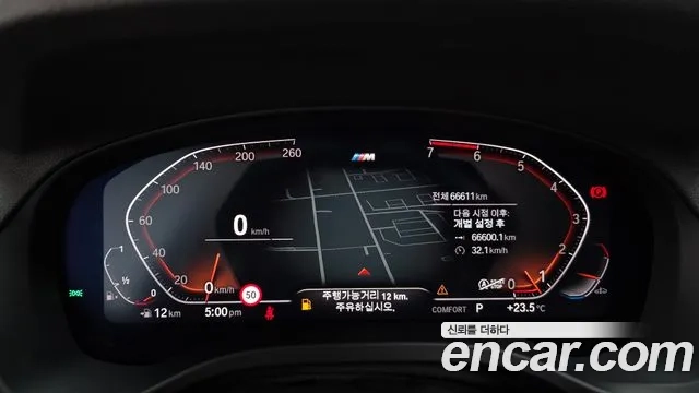 BMW X3 (G01) id 2927121 из Кореи 18