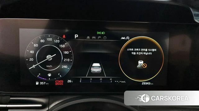 Kia Carnival 4th generation id 4389210 из Кореи 34