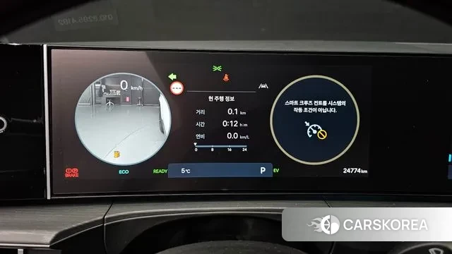 Hyundai Santa Fe (MX5) id 3544734 из Кореи 18