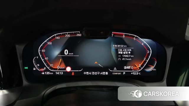 BMW 4 Series (G22) id 3811859 из Кореи 18