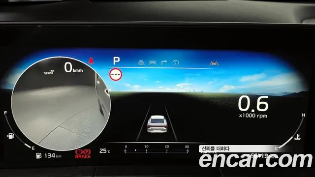 Kia K8 id 2742984 из Кореи 18