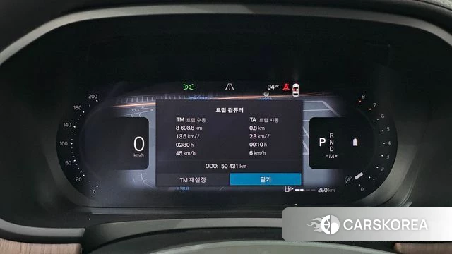 Volvo S90 id 4871302 из Кореи 38