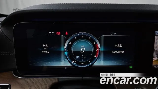 Mercedes-Benz E-Class W213 id 2886719 из Кореи 18