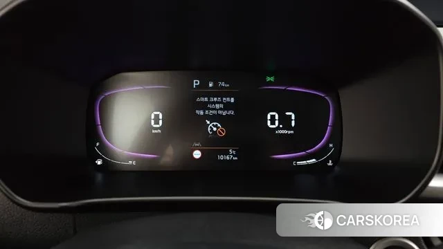 Kia The New Morning (JA) id 3436992 из Кореи 18