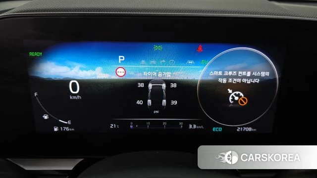 Kia Di Ol Nu Niro id 4934789 из Кореи 29