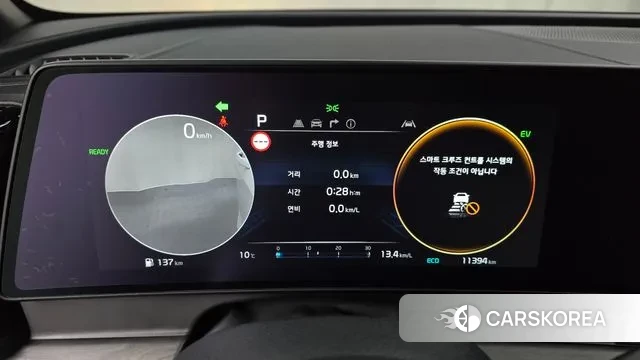 Kia Sportage 5th Generation Hybrid id 3659145 из Кореи 18