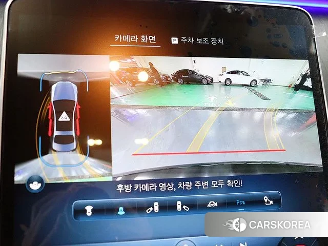 Mercedes-Benz S-Class W223 id 3281941 из Кореи 18