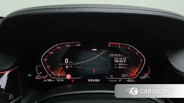 BMW 7 Series (G11) id 4759731 из Кореи 18