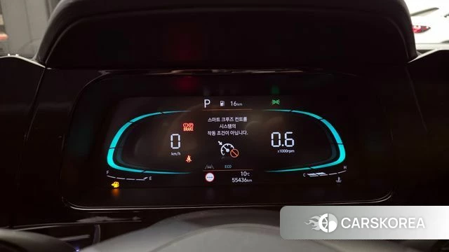 Hyundai The New Avante (CN7) id 3841550 из Кореи 18
