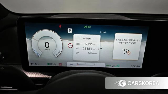 Genesis GV60 id 3839515 из Кореи 18