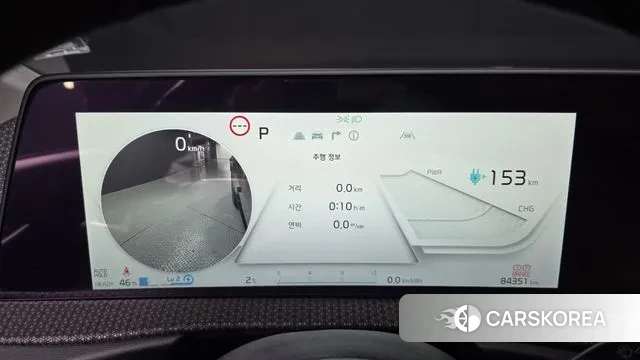 Kia EV6 id 3634250 из Кореи 18