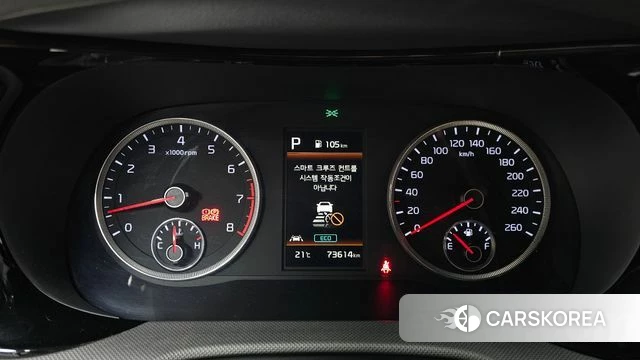 Kia K5 3rd generation id 4202321 из Кореи 29