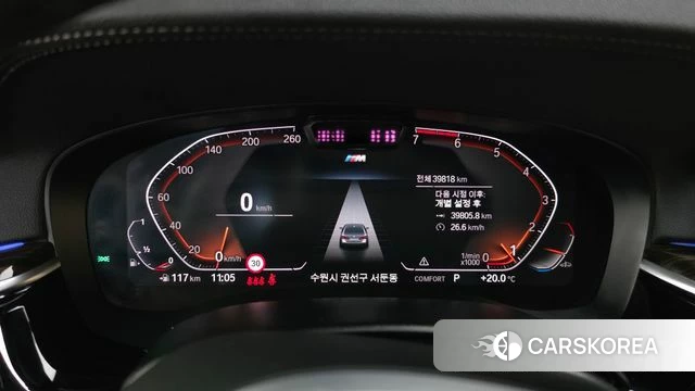 BMW 5 Series (G30) id 4383210 из Кореи 29