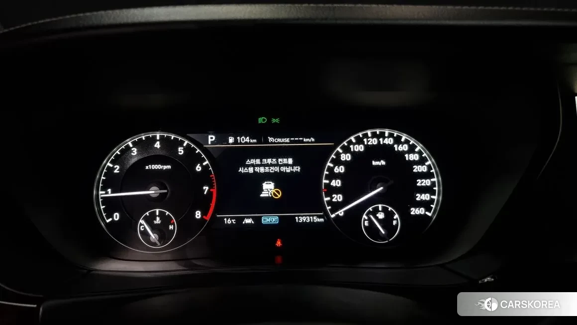 Genesis G90 id 2163958 из Кореи 18