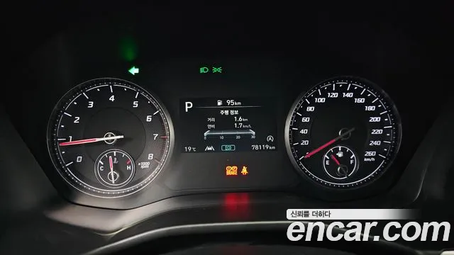 Hyundai The New Santa Fe id 2685726 из Кореи 18