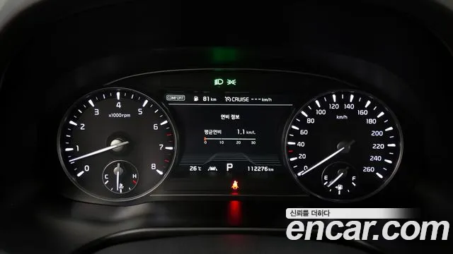 Kia More K9 id 2839573 из Кореи 18