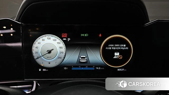 Hyundai Avante (CN7) id 3866715 из Кореи 18