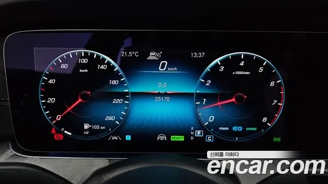 Mercedes-Benz E-Class W213 id 2857955 из Кореи 18