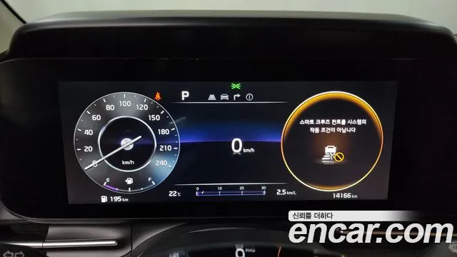 Kia Carnival 4th generation id 2699268 из Кореи 18