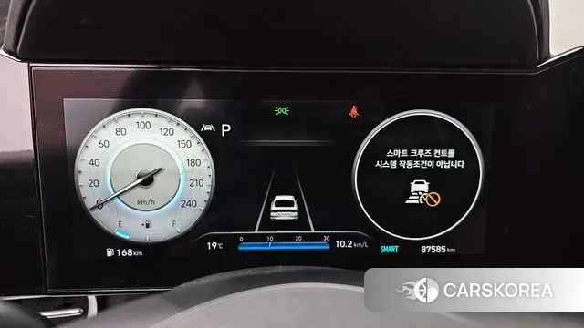 Hyundai Avante (CN7) id 3274612 из Кореи 18