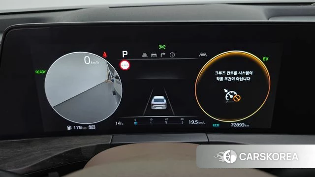 Kia K8 Hybrid id 4018119 из Кореи 18
